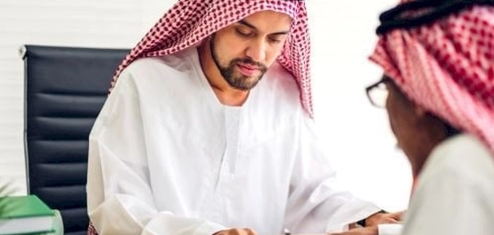 إجراءات و شروط نقل ملكية العقارات في المملكة العربية السعودية