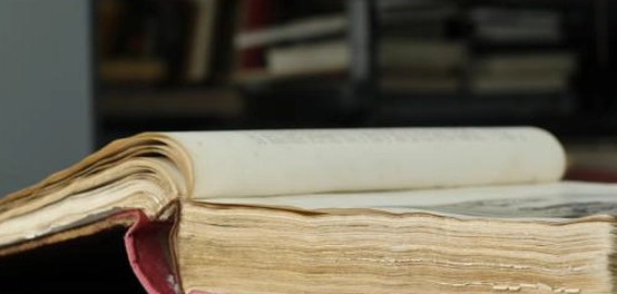 إبراهيم النخعي: حياته، علمه، وخشيته لله