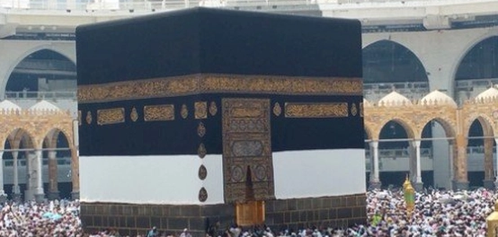 حفظة مفاتيح بيت الله الحرام: تاريخهم، مكان المفتاح، وخصائصه