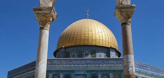 قبة الصخرة: موقعها، تاريخها، وأهميتها
