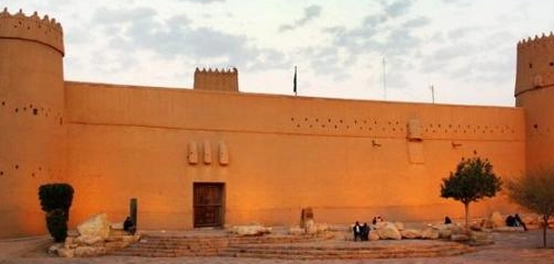 قصر المصمك: تاريخ، موقع، و معالم
