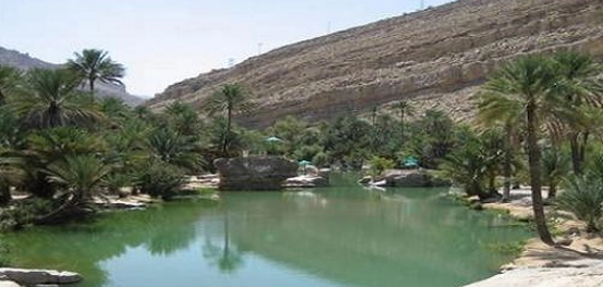 اكتشاف وادي مور: موقعه، خصائصه، وسكانه