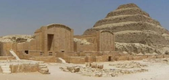 موقع هرم زوسر المدرج في سقارة