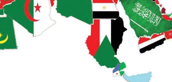 القاهرة، مركز جامعة الدول العربية: تاريخها وأعضائها
