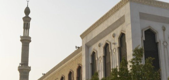 موقع مسجد نمرة الشريف و أهميته في الحج