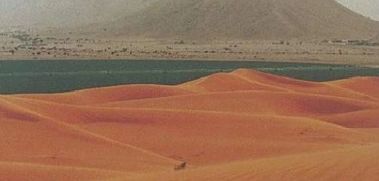 جبل طويق: موقعه، أهميته، وتاريخه