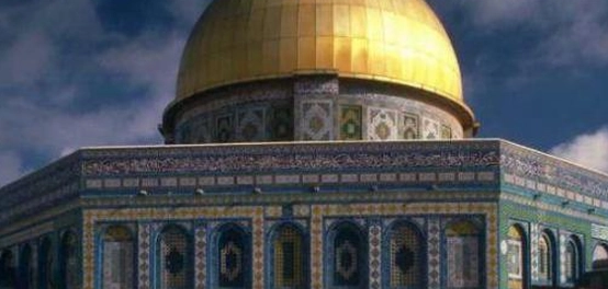 موقع مدينة القدس الشريف