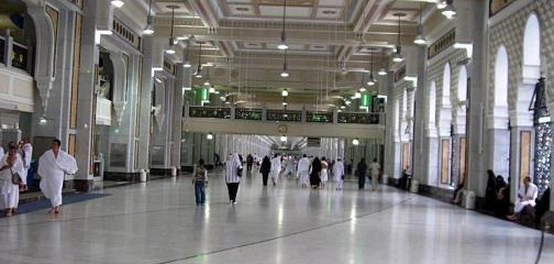 موقع جبل الصفا وجبل المروة وقصة السعي بينهما
