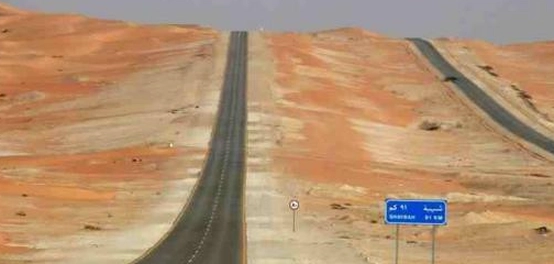 صحراء الربع الخالي: موقعها، مناخها، وحياة البرية فيها