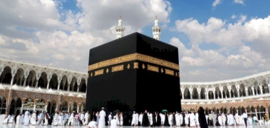 موقع الحطيم في الكعبة المشرفة وتاريخه