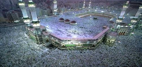 المسجد الحرام: أعظم بيوت الله