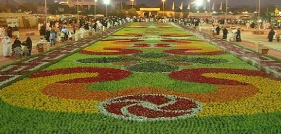 حديقة الأزهار الرائعة بالرياض: دليل شامل