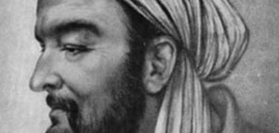 مسقط رأس العالم ابن خلدون