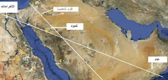 مأوى قوم عاد: رحلة عبر التاريخ