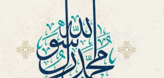 عبادة النبي ﷺ قبل وبعد البعثة