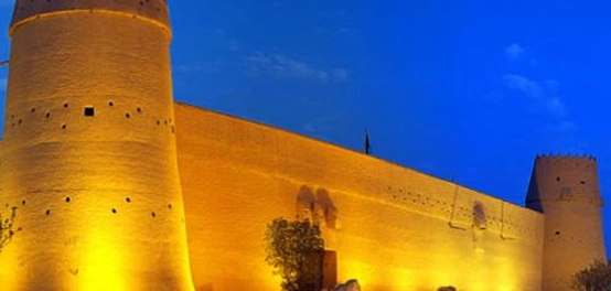 قصر المصمك: تاريخ، هندسة، وأهمية