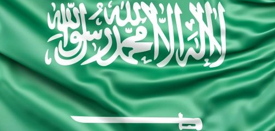 الموقع الجغرافي للمملكة العربية السعودية