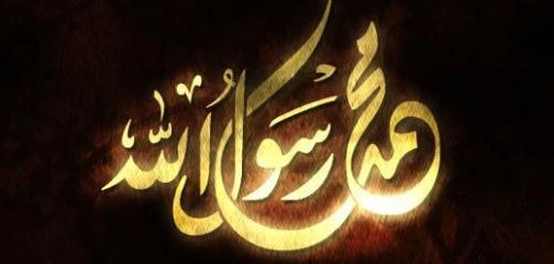 أجمل الأحاديث النبوية عن الجنة وصفات الرسول وفضل العبادات