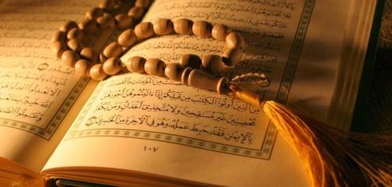 أجمل التلاوات القرآنية: تعرف على أشهر القراء وأساليبهم
