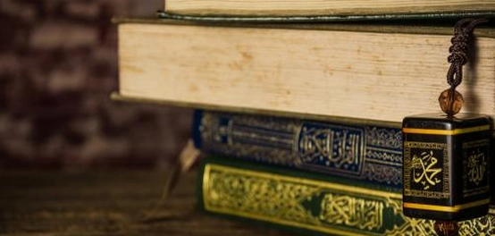 أجمل الأحاديث النبوية الشريفة | تعرف على أحاديث الرسول صلى الله عليه وسلم