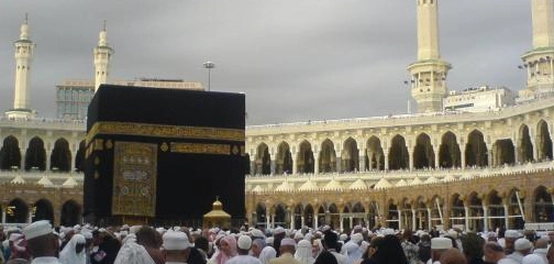 دور سقاية الحجاج وعمارة المسجد الحرام في الإسلام