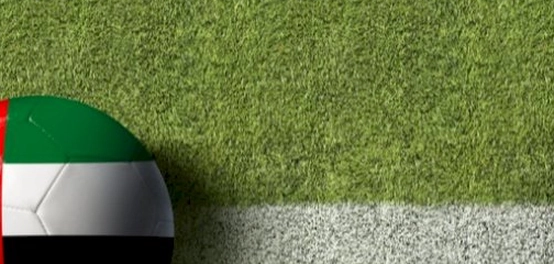 الاتحاد الإماراتي لكرة القدم: تاريخه وإنجازاته