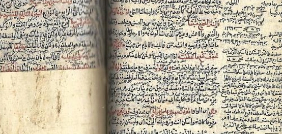 ابن مالك: حياته العلمية والعملية ومؤلفاته