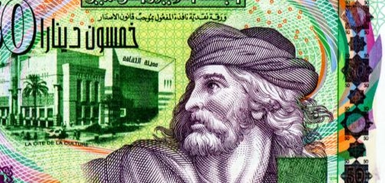 ابن رشيق القيرواني: حياته وأعماله