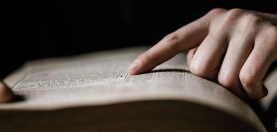 أقوال ابن خلدون: رؤى في التاريخ والنفس الإنسانية