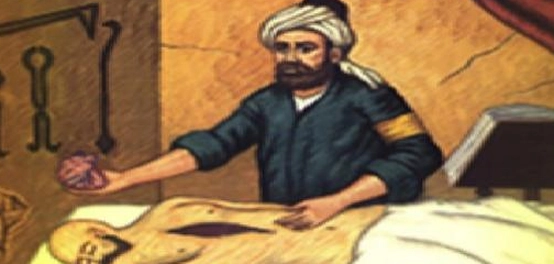 ابن النفيس: حياته وإنجازاته العلمية