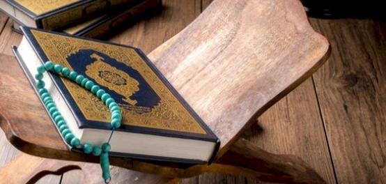 تعرف على القرآن الكريم: معلومات وأهمية