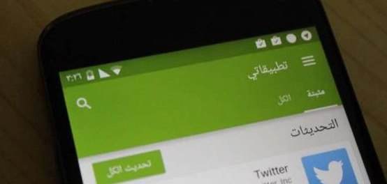 دليل شامل لإنشاء متجر إلكتروني ناجح