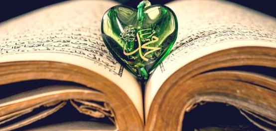 مدح الرسول صلى الله عليه وسلم: جماله وعظمة شريعته