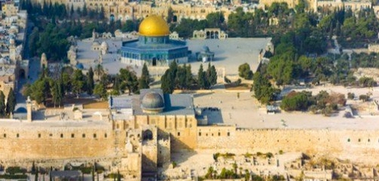 الأهمية الدينية للمسجد الأقصى في الإسلام