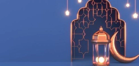 فضل العشر الأواخر من رمضان وليلة القدر في السنة النبوية
