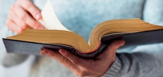 أجمل اقتباسات ومقتطفات من رواية الأسود يليق بك