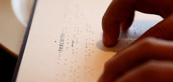 لغة بريل: اللغة العالمية للمكفوفين