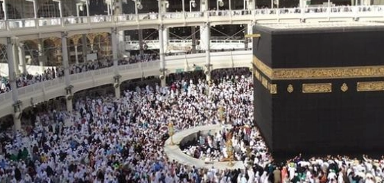 أسماء غطاء الكعبة المشرفة وتفاصيلها