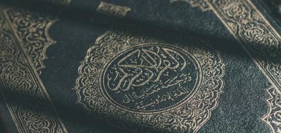 اسم زوجة إبراهيم عليه السلام وأبرز صفاته