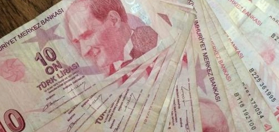 العملة التركية: تاريخها، فئاتها، واقتصاد تركيا