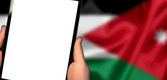 استخدامات بطاقات الوصف الوظيفي في ديوان الخدمة المدنية الأردني
