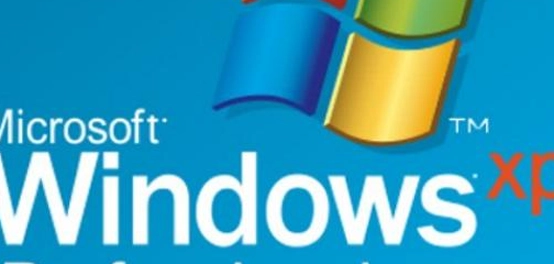تحديث ويندوز XP 2012: دليل شامل