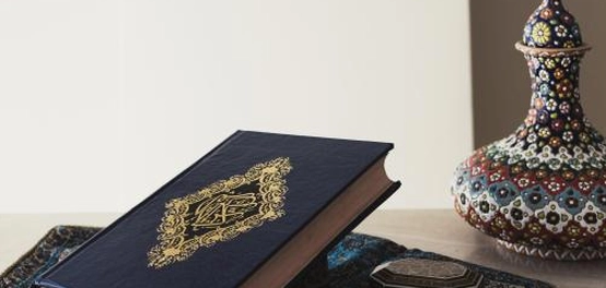 احترام الأديان في الإسلام: مبادئ وتطبيقات