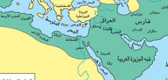 ملامح الدولة الإسلامية في عهد الخلفاء الراشدين