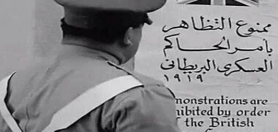 الدول تحت حكم بريطانيا: نظرة تاريخية شاملة