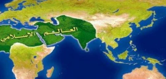 الدول ذات الأغلبية المسلمة حول العالم