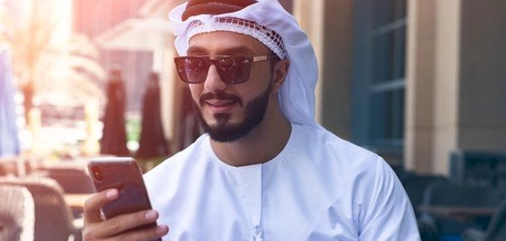 تحليل سمات شخصية حامل اسم نجيب