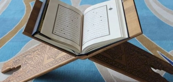 أفضل السور لقراءتها قبل النوم