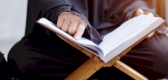 الروم والإشمام برواية حفص
