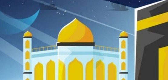 رحلة الإسراء والمعراج: نظرة شاملة